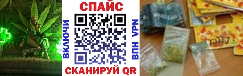 блэк спрут ссылка  Павлово  БУТИРАТ жидкий экстази  где можно купить наркотик 