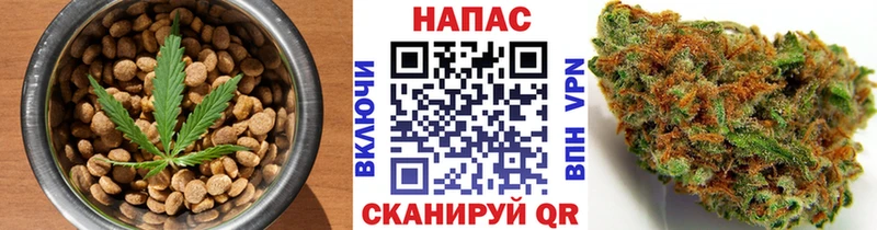 Еда ТГК конопля  Павлово 