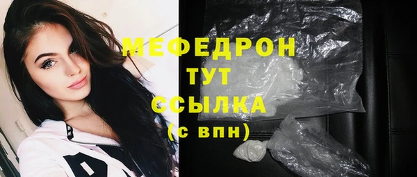 не бодяженный Ахтубинск