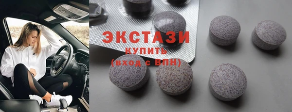 шишки Нея