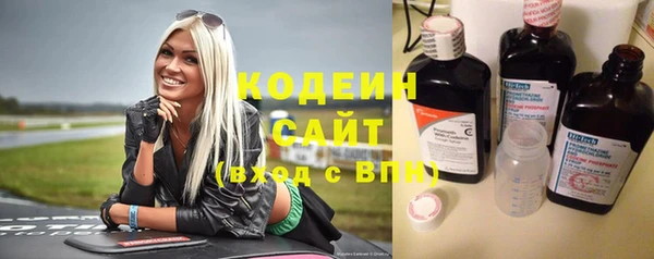 2c-b Нефтегорск