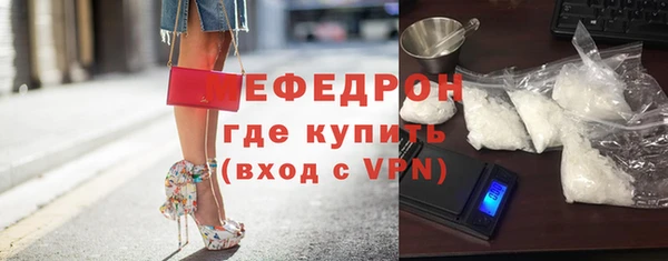 2c-b Нефтегорск