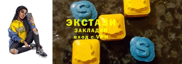 2c-b Нефтегорск