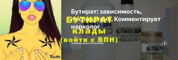 шишки Нея