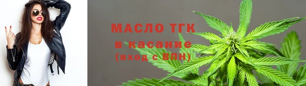 гашик Наволоки