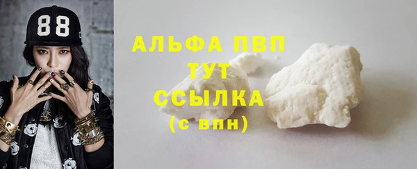2c-b Нефтегорск