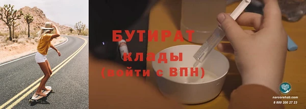шишки Нея