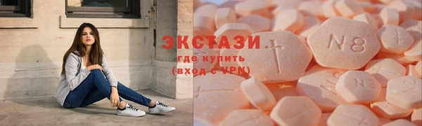 2c-b Нефтегорск