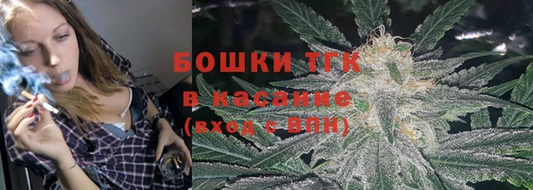 не бодяженный Ахтубинск