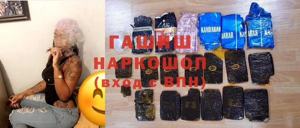 шишки Нея