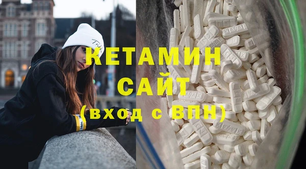 гашик Наволоки