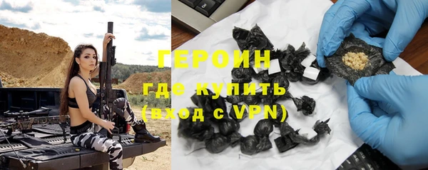 гашик Наволоки