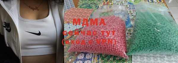 шишки Нея