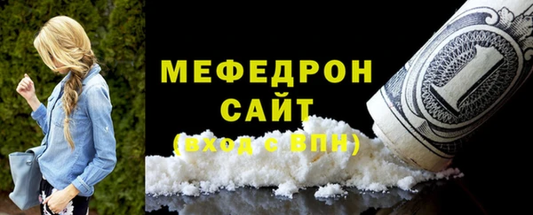 гашик Наволоки