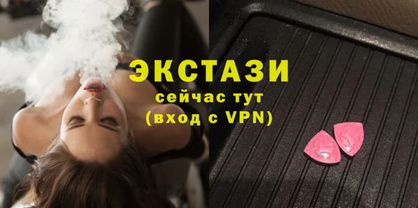 2c-b Нефтегорск