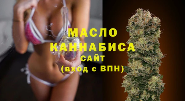 МДМА Навашино