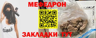индика Новокубанск