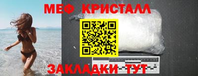 спиды Новодвинск