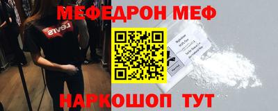 спиды Новодвинск