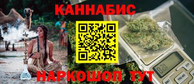 спиды Новодвинск