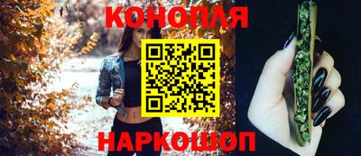 COCAINE Новозыбков