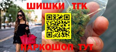 кокаин колумбия Обнинск