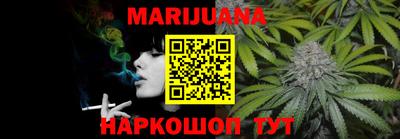 COCAINE Новозыбков