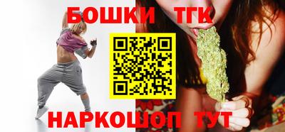 COCAINE Новозыбков