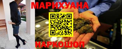 COCAINE Новозыбков