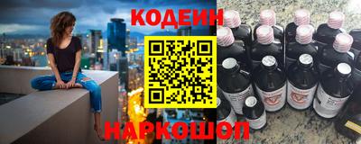 индика Новокубанск