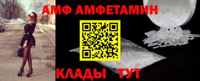 индика Новокубанск