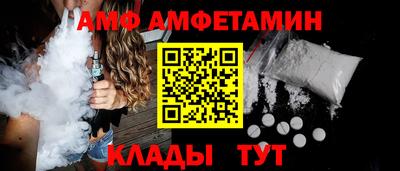 индика Новокубанск