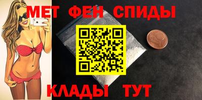 кокаин колумбия Обнинск
