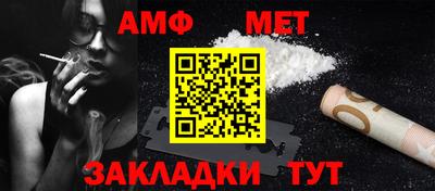 синтетический гашиш Нягань