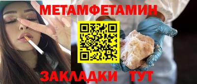 MDMA Premium VHQ Саянск