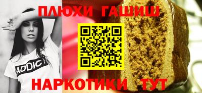 спиды Новодвинск