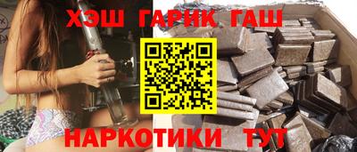 спиды Новодвинск
