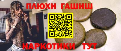 спиды Новодвинск