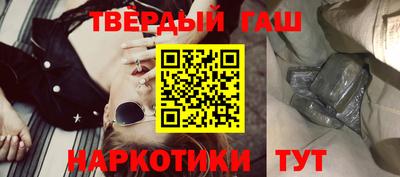 стафф Обь
