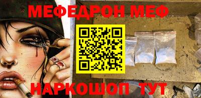 индика Новокубанск