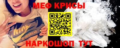 COCAINE Новозыбков