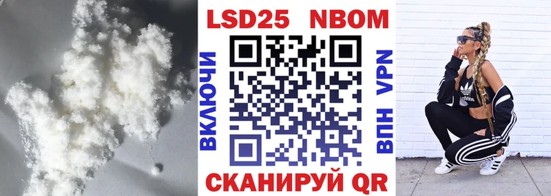 Лсд 25 экстази кислота  Павлово 