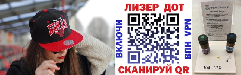 сайты даркнета состав  Павлово  Марки NBOMe 1,8мг  наркотики 